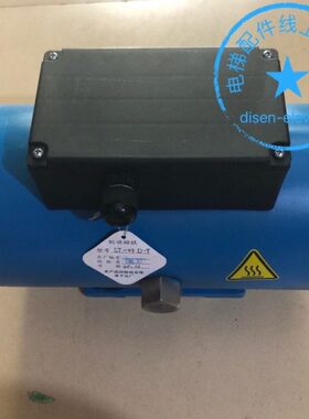 原装西子ST-14D-T抱闸制动器西子ST-14E抱闸制动器ST-14D-T抱闸