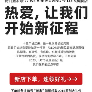 LOTS芭蕾舞女孩木质音乐盒八音盒公主跳舞情人节生日礼物女生儿童