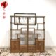红木家具客厅中式 鸡翅木博古架茶叶架玄关柜隔断摆件多宝阁