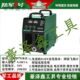 陆军一号二保焊机500工业级380v气保焊315 350保护焊机两用电焊机