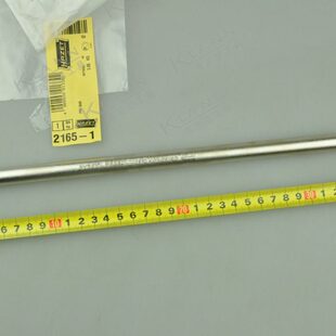 德国HAZET撬棒 撬棍 2165-1 进口高端手工具 400mm 汽修机修工具
