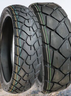 诚远龟背纹防滑轮胎适用GW250 DL250前后轮胎110/80-17 140/70-17