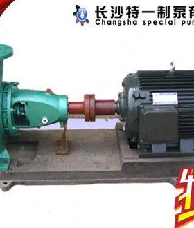 IS80-50-200B叶轮 外径200,配套功率15KW