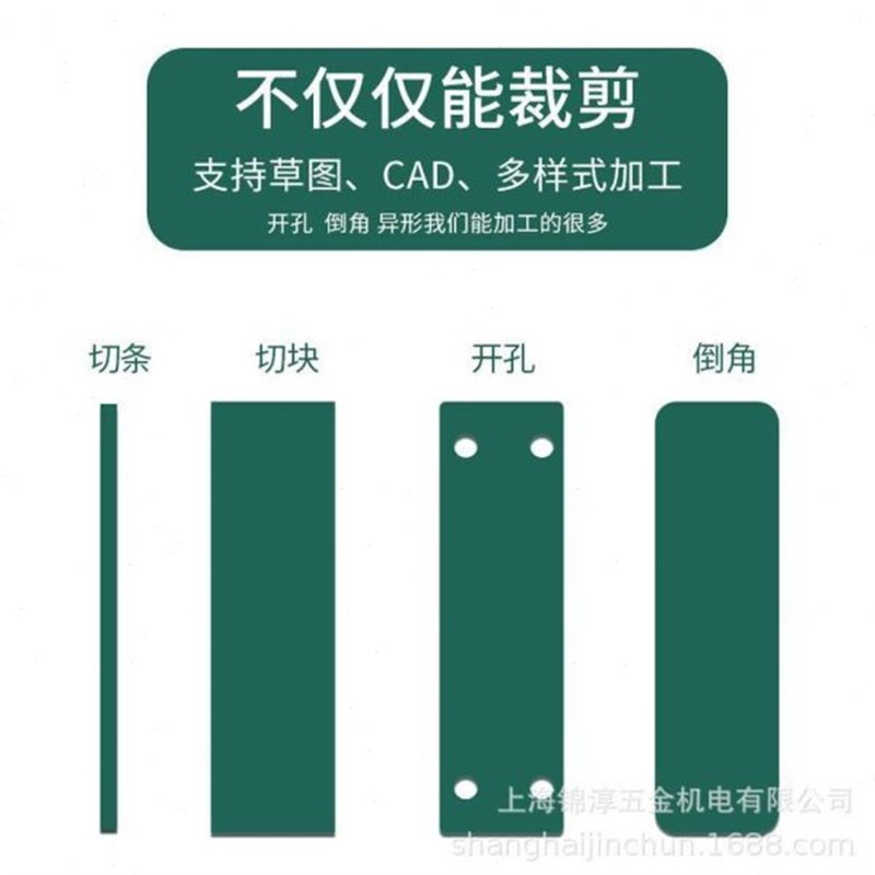 胶板防静a电台垫静电橡胶板防静电桌垫绿色耐高温2mm抗实验室防滑