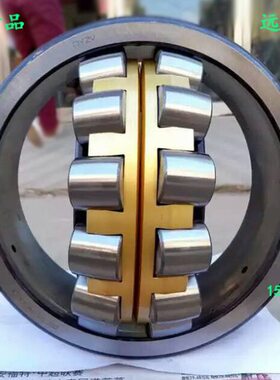 大连冶金轴承22330MB C4 /W33
