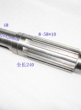 威达XW5032A铣床花键轴齿轮轴配件鲁南XL5036B铣床花键轴