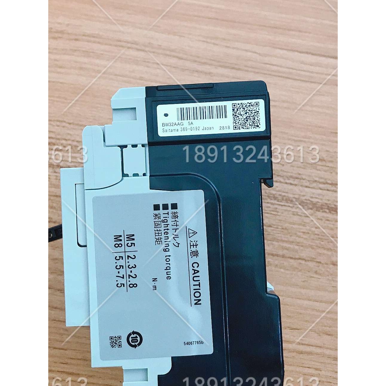 富士断路器空气开关fuji 3P BW32AAG BW100EAG BW50EAG BW63EAG