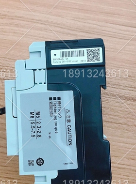 富士断路器空气开关fuji 3P BW32AAG BW100EAG BW50EAG BW63EAG