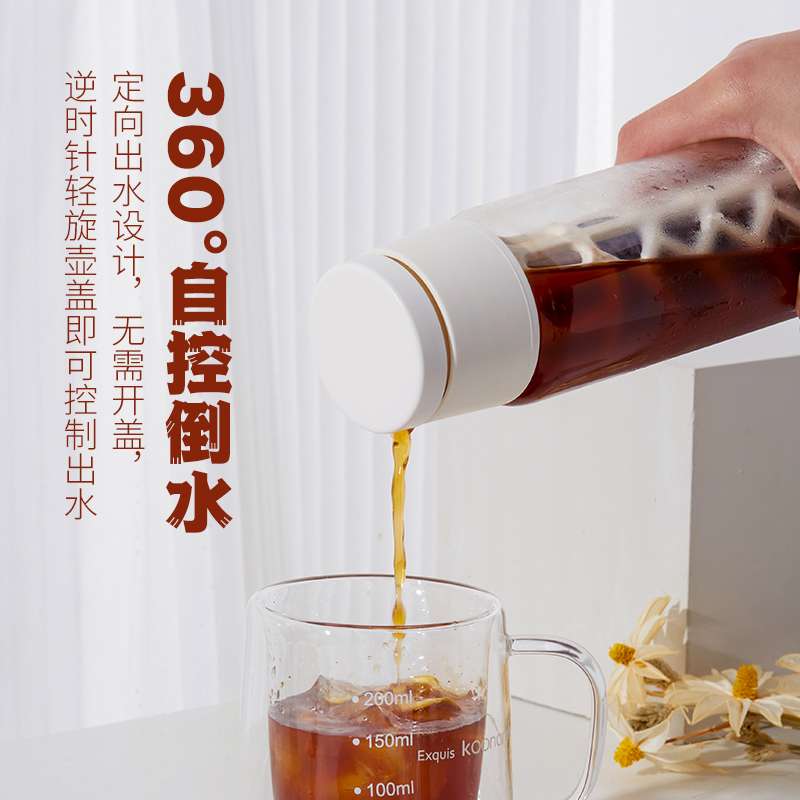 壶美式家用冰酿1V冷萃咖啡XPK20冰滴壶冷水壶耐高温水果花茶冷泡