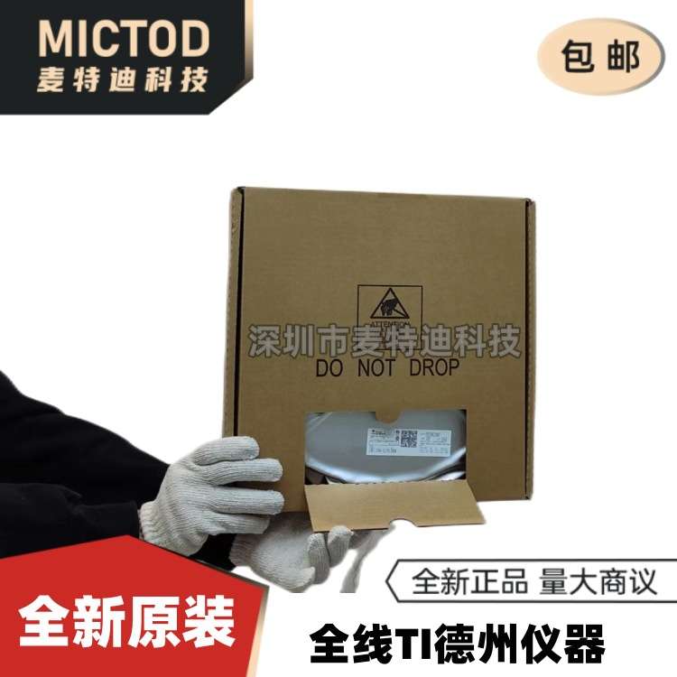 原装 GD32F105RCT6 LQFP-64 ARM Cortex-M3 32位微控制器-MCU芯片