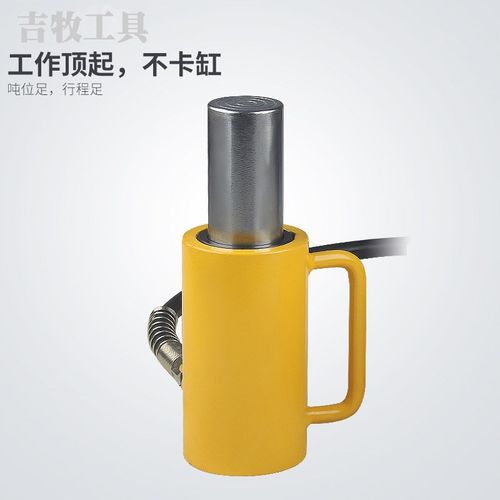 FCY-200100单动液压千斤顶 大吨位200吨100行程电动油缸 起重工具