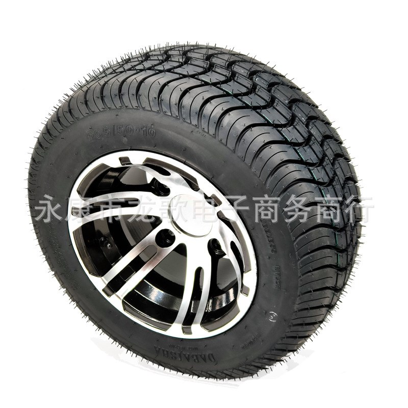观光车10寸真空胎205/50-10巡逻车轮胎带轮毂平路