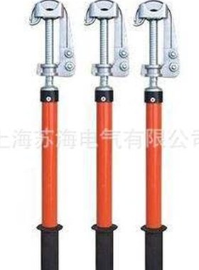 强佳 高压接地线 三相短路接地线 短路接地线 接地线LTX-D10KV