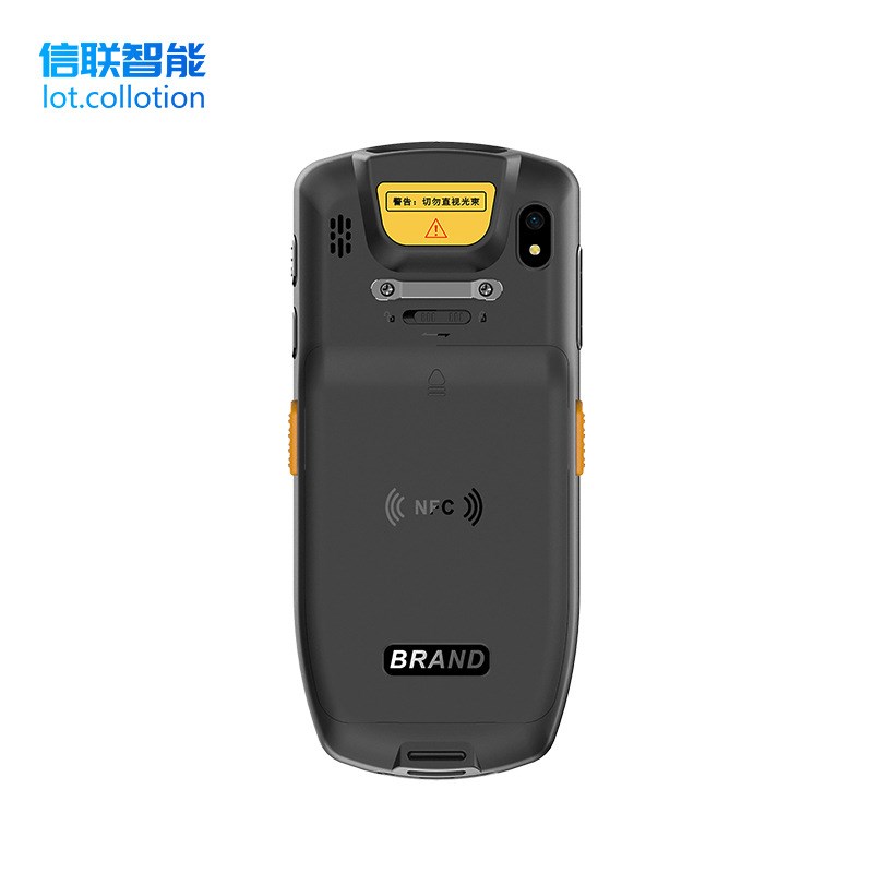 PDA手持盘点机 聚水潭旺店通万里牛驿站管家婆安卓4G数据采集器