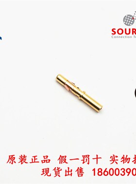 SOURIAU苏里奥BURNDY工业连接器16号端子插孔RC16M23K