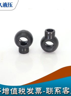 液压焊接铰接接头JB978-77管接头铁管插管万向接头穿高压空心螺丝
