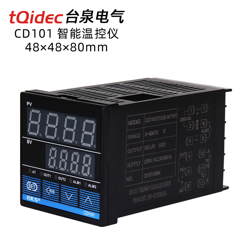 台泉电气tqidec智能温控仪表CD101多输入数字显示PID调节器