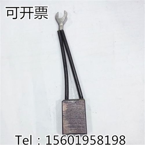 直流电机碳刷 8*20*32mm 跑步机碳刷 电机弹簧电刷 打磨机碳刷