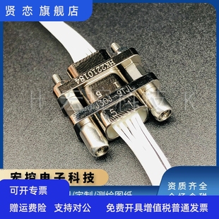 J30J-9TJ矩形连接器J30J-9TJL J30J-9ZKP J30J-9ZKW-J9芯插头插座