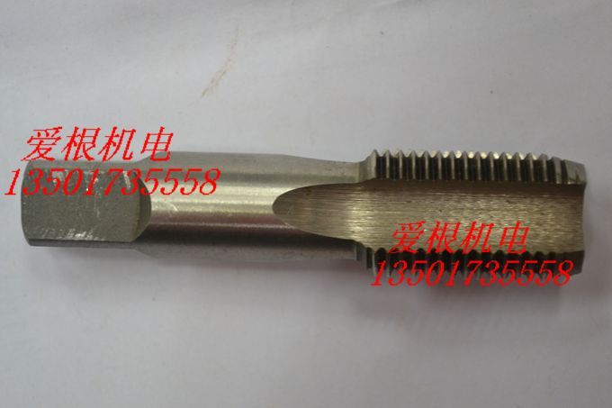 【正品保证】上海申利55度圆柱管螺纹丝锥 机用管螺纹丝攻 G1/8