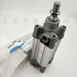 100C 125C 150C SMC型标准气缸CP96SDB63 200C 75C 175C 250C 50C