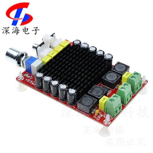 xh-m510 tda7498大功率数字功放板2X100w汽车功放车载直流14-32V
