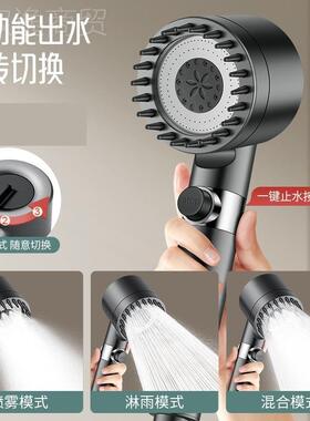 莲戴喷过滤增家花洒喷头加TMZ压压淋浴低水压用花酒蓬洗澡花晒头