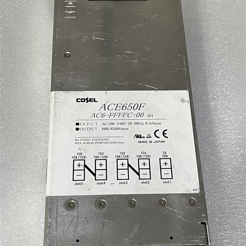 拆机日本COSEL ACE650F AC6-FFFFC-00 电源 四路15V +5V电源