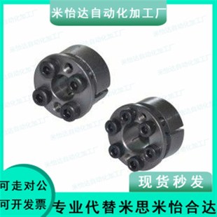 d16 d18 d12 d14 d11 EUX19 d10 d17 免键胀套EUX17 d15 EUX18