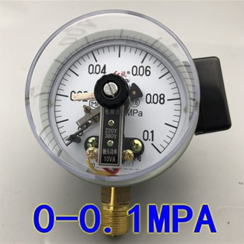 电接点压力表YX100  0.1MPA 0.16 0.25 0.4 0.6 1 1.6 10VA 红旗