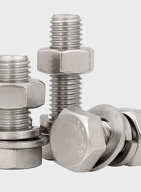 304外六角不锈钢螺丝螺母套装平弹垫组合螺栓M22M24M27M30