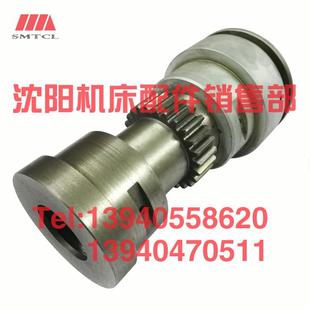 沈阳机床配件CW6163B CW6180B光杠套防油盖光杠齿轮组合件总成