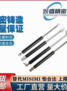 FGSS 22050 22080 22090 22120 22250 A B C D 气弹簧