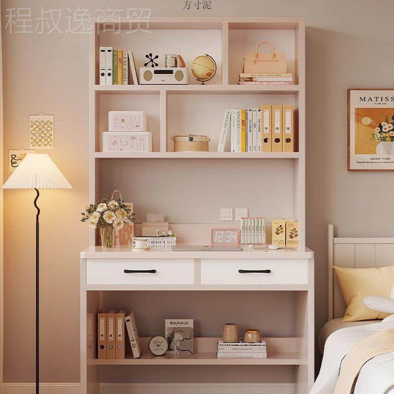 实木书桌书架一体桌初户高中学生学习书电OOF柜小型卧室小型脑桌,鲜花速递/花卉仿真/绿植园艺,洒水/浇水壶,淘宝优惠券,粉丝福利购,淘宝优惠卷