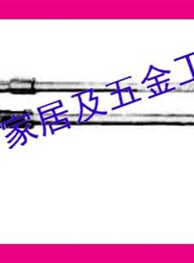 IMPA:610488   610489    工业专用扳手    船用扳手