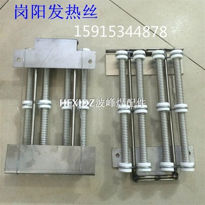 回流焊发热丝 岗阳发热丝 矗鑫回流焊加热丝镍铬合金丝