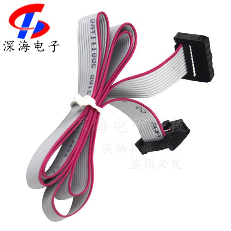 3D打印机2004LCD/12864LCD配套10PIN扁平数据线30cm