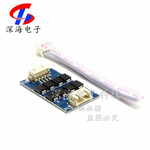 TL-Smoother DFORCE 3D打印机消波器 滤波器 电机滤波 振纹消除