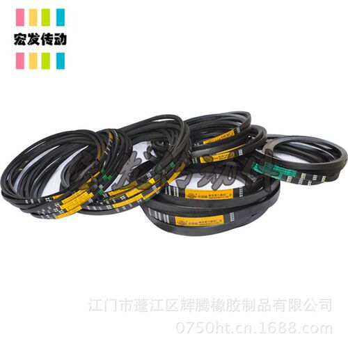 公制三角皮带 货真价值 A带 B带 C带 500-6000均有现货