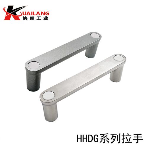 外装型带盖拉手HHDG100/HHDGS100铝合金型材板用把手工业设备提手