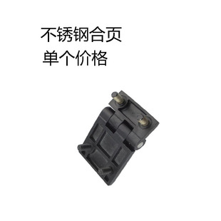 电柜箱不锈钢合页 CL226 铰链 不锈钢方型合页