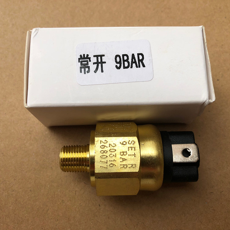 装载机 机油压力传感器 柳工 压力开关9BAR龙工传感器徐工感应塞,农用物资,苗木固定器/支撑器,淘宝优惠券,粉丝福利购,淘宝优惠卷