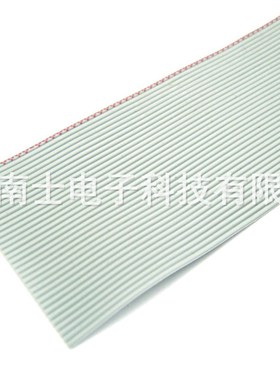 优质34P灰色排线1.27MM间距压2.54FC 2651扁平线7股28AWG全铜一米