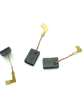 适用牧的田M9509B/M9509/M9511B角向磨机碳刷HR2800电锤电刷