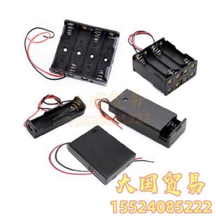 5号电池架子四节锂电池盒电子秤3.7V方形1节航模14500接线4.5V。