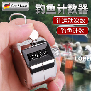 钓鱼计数器手按记数器机械点数器计次器金属客流量人数计器
