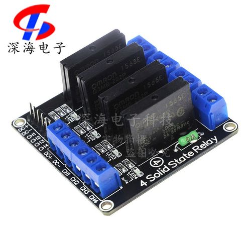 4路5V低电平固态继电器模块B12含保险丝输出带电阻式250V2A