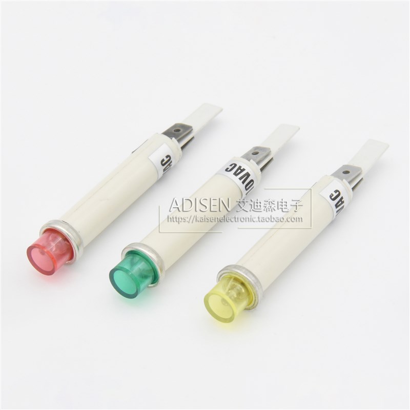 ADS-7安装孔8mmLED模拟屏信号指示灯3V5V6V12V24V110V220V红黄绿