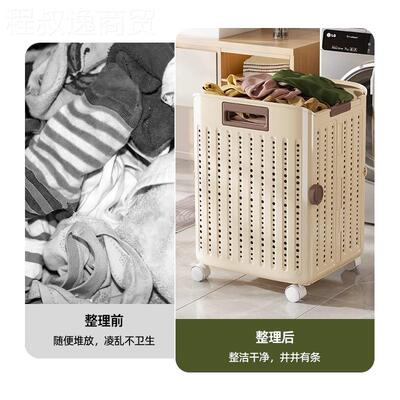 室浴挂壁式脏衣可折家用卫篓生间夹缝脏衣篮阳台KMA客厅衣叠服收