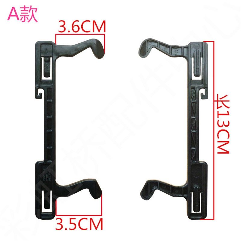 格兰仕微波炉门钩门扣门开关钩子门挂钩A9 Q5门锁钩子 门拉手老款